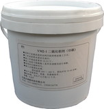 YM2-1印刷二硫化鉬